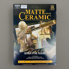 3PK Matte Ceramic 9D Screen Protector for iPad Air 4 (2020) 10.9" – High Quality