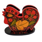 Rotondo Asciugamani - Supporto per Regalo Russa Dipinto Per Souslina