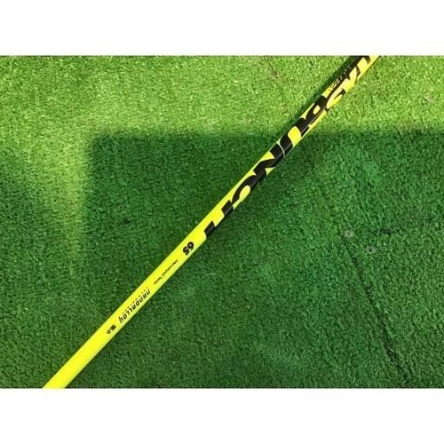 Taylor Made M1 Driver 440(2017) M1 440(2017) 9,5° Flex S gebraucht C Rang - Bild 4 von 5
