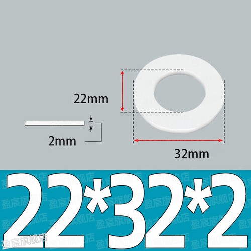 PTFE-Flachdichtungen,M3-M66,1-3 mm dick –langlebig & zuverlässig für Kunststoffe - Picture 86 of 110