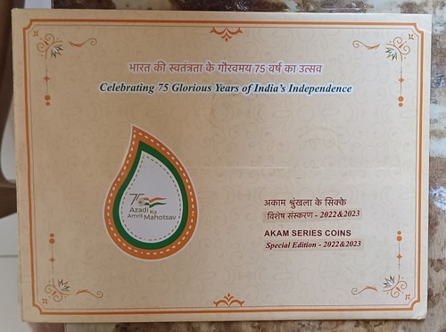 India 2023-H New Coin Series 75th Year Of Independence, Unc Coins Set Of 5 Coins - Picture 4 of 6