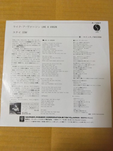 Japanese press 7inch!!! MADONNA LIKE A VIRGIN / STAY - Picture 2 of 8