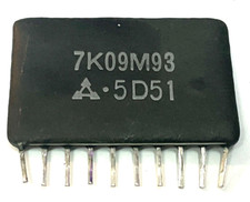 Matsushita IC 7K09M93 10 Pins New Old Stock
