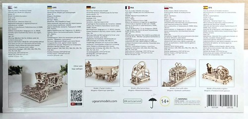 UGEARS SELF-PROPELLED COMBINE HARVESTER KIT 3D WOODEN MECHANICAL MODEL NEW W/BOX - Picture 4 of 5