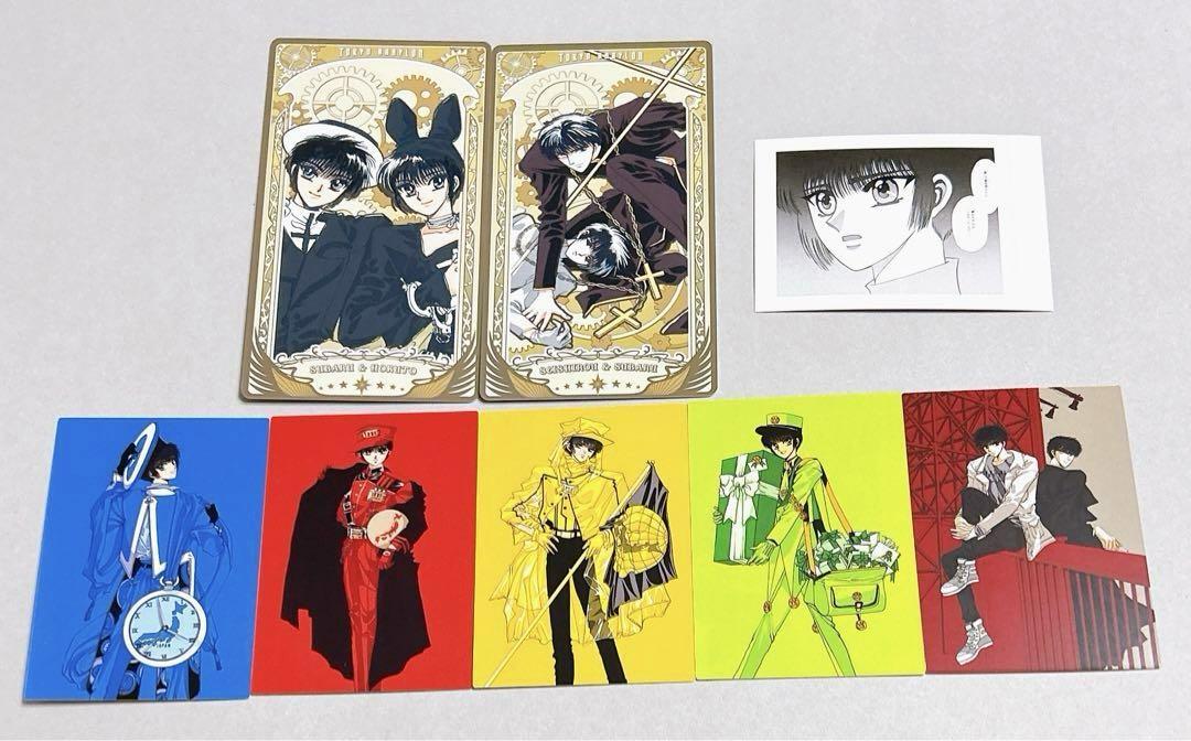 Lot 8 CLAMP EXHIBITION Tokyo BABYLON - ARCANA Card Lot 8 CLAMP EXHIBITION Tokyo BABYLON - ARCANA Card