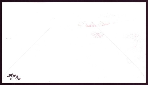 Scott 3647 $3.85 Jefferson Memorial Melissa Fox Hand Painted FDC 3 Of 6 - Picture 2 of 2