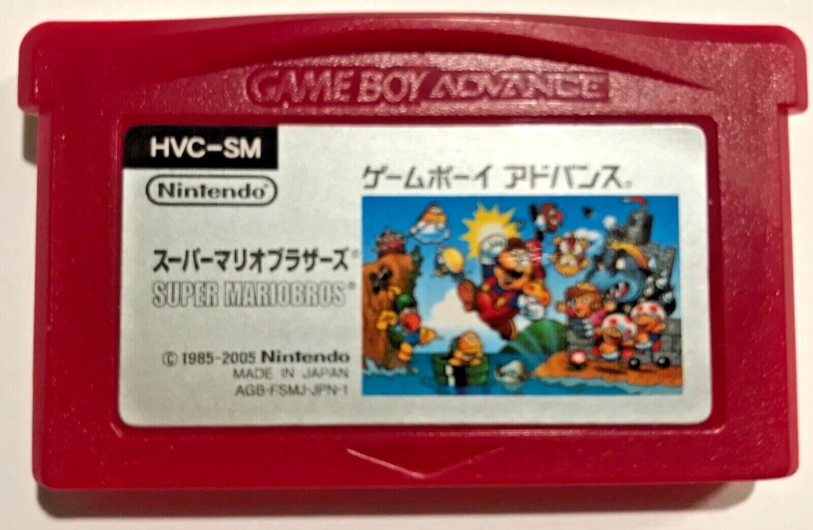 Jogo Super Mario World: Super Mario Advance 2 - GBA - MeuGameUsado