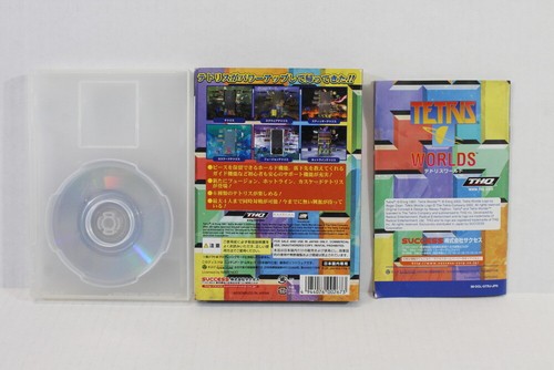 TETRIS WORLDS CIB Nintendo GameCube GC Japan Import US Seller TESTED - Picture 2 of 4