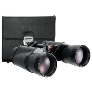 nikon 7x50 binoculars