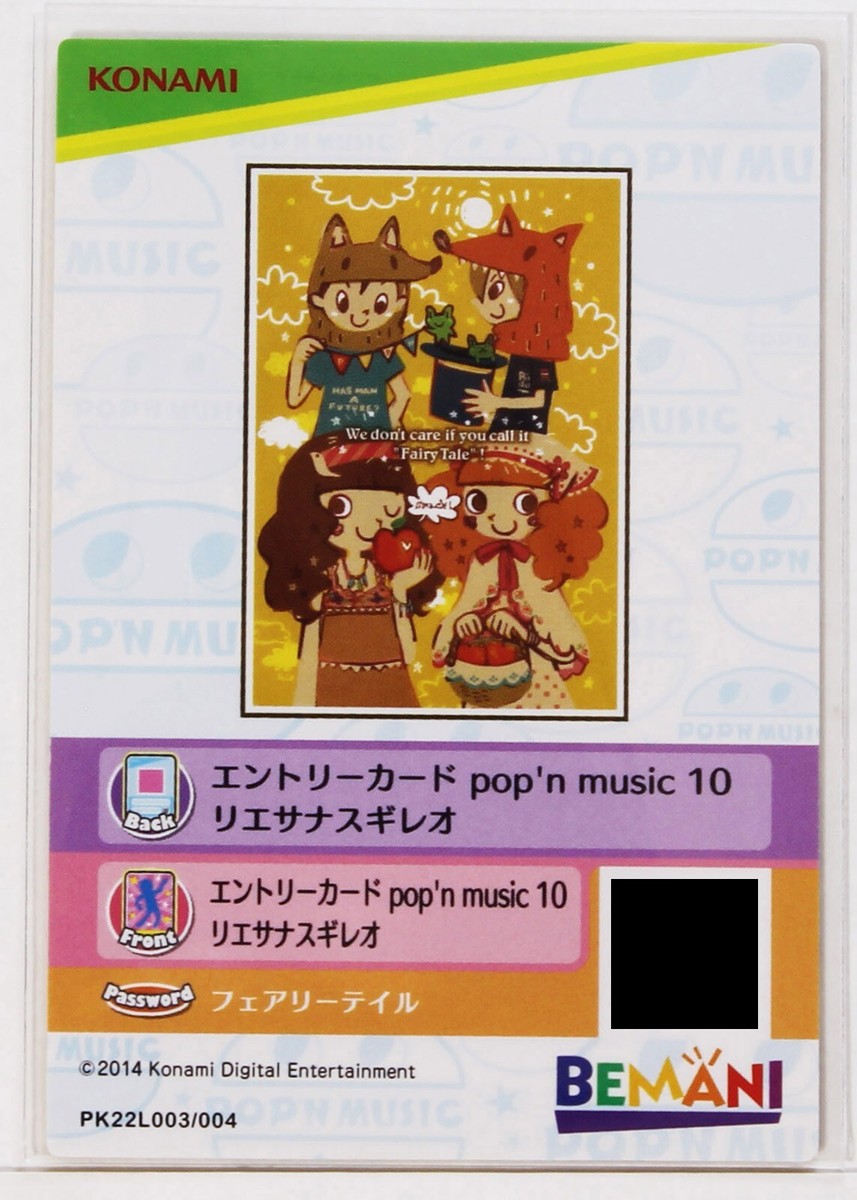 Pop'n Music Card Rie Sana Sugi Leo PK22L003 KONAMI Japan Game
