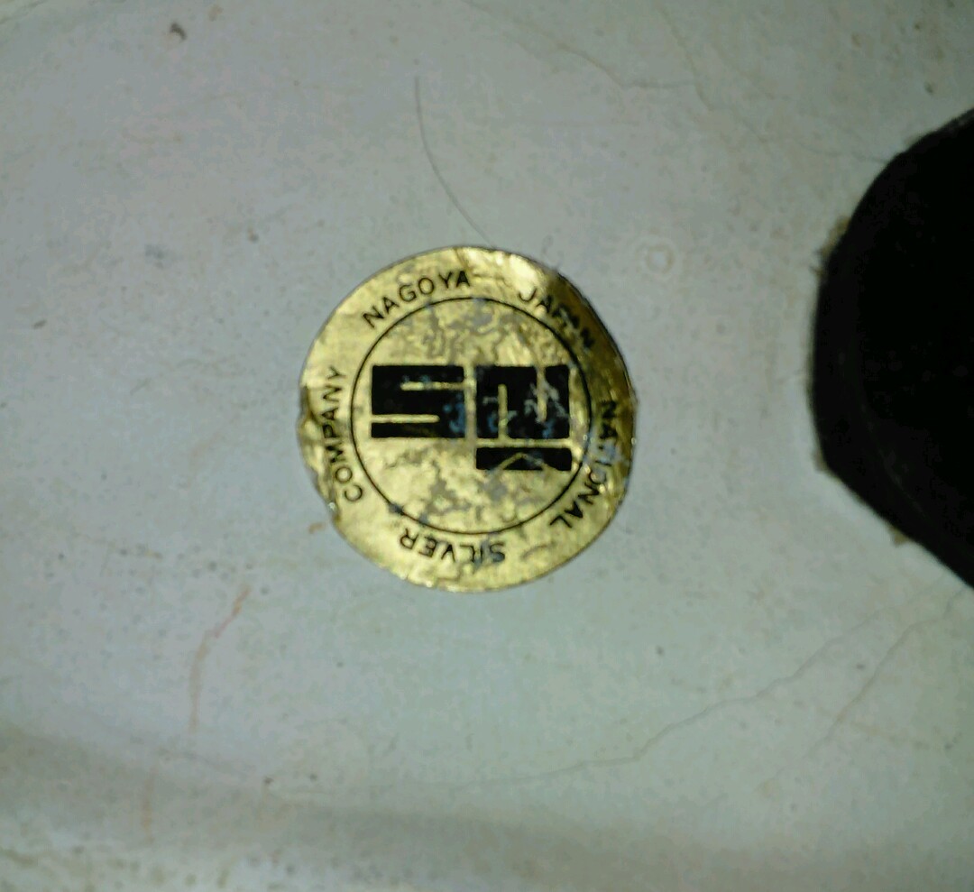 Picture 6 of 8