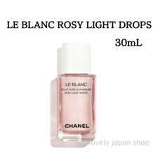 CHANEL LE BLANC ROSY LIGHT DROPS 30mL Face Primer Sheer Highlighter