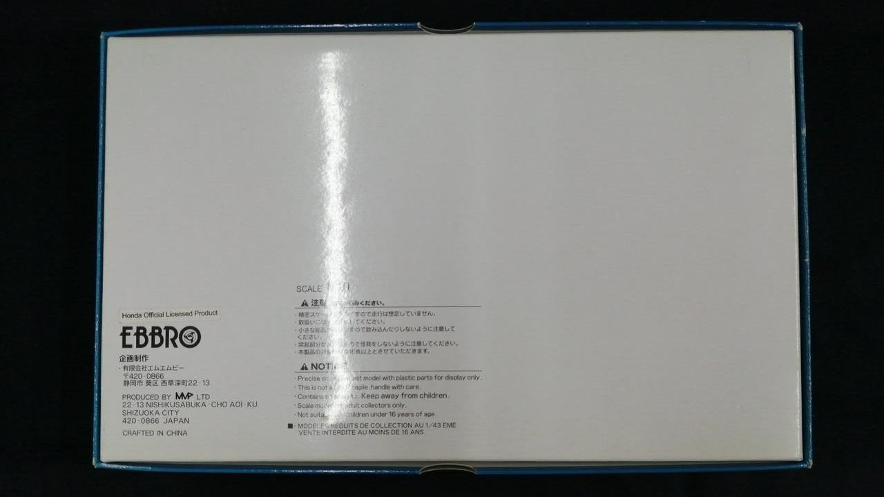 Foto 13 di 14