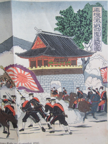 Orig. Incisione su legno Militaria Asiatica Giappone Guerra contro Cina Soldati 1894 circa - Foto 5 di 17