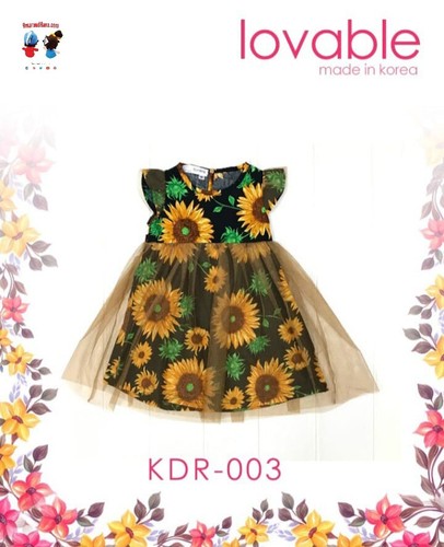Lovable Girls Designer Dress. - Picture 4 of 4