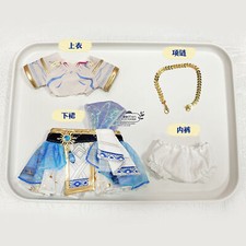 Love and Deepspace Maumet Cotton Doll Rafayel 20cm Clothes Clothing Anime Suit