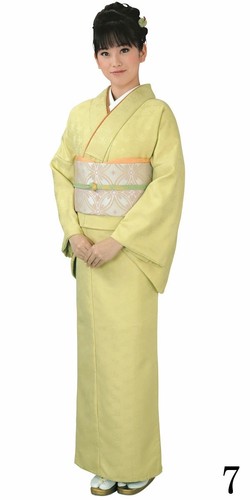 Happy Kimono Single Item R.K Washable Plain Colored Background Pattern 7 Nekoyan - Imagen 2 de 5