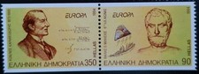 EUROPA 1994 - GRECE 1839/0 - Neufs ** sans charniere - 79F/