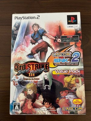 CAPCOM VS SNK ポケットフィギュアVS2 Yahoo!オークション - 【未開封】CAPCOM VS. SNK 2 MILLIONAIRE