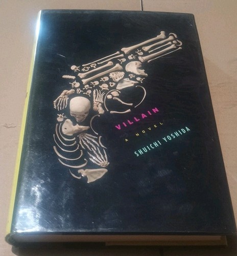 Shuichi Yoshida VILLAIN  1st American Edition 1st Printing - Picture 1 of 5