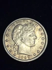 1897-P Barber Quarter XF/AU