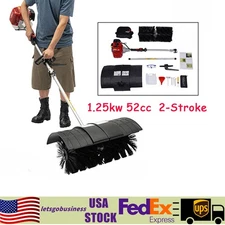 Gas Power Nylon Brush Broom Sweeper Artificial Grass Driveway Turf Snow Clean US