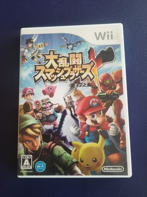 Super Smash Bros. Brawl (Nintendo Wii) JAPAN VERSION