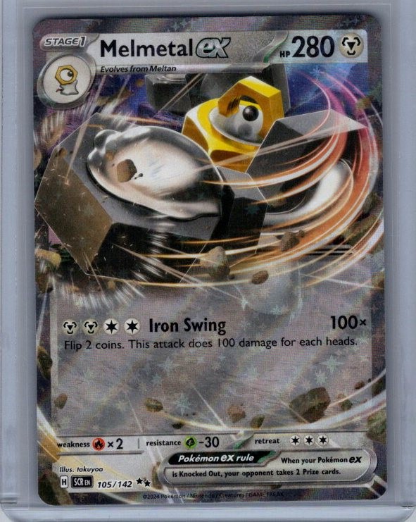 Melmetal ex Double Rare SV07: Stellar Crown 105/142 NM