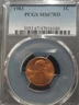 1983 Lincoln Memorial Cent MS-67 RD