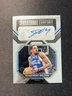 2022-23 Prizm Sensational Signatures Auto De'Anthony Melton #SS-DE XV44