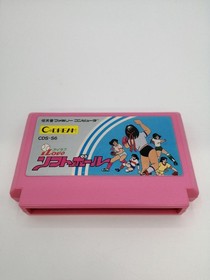 NINTENDO I LOE SOFTBALL FAMILY COMPUTER