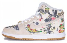 Nike Sb Dunk High Supreme Rammellzee - FD8779-100 Size