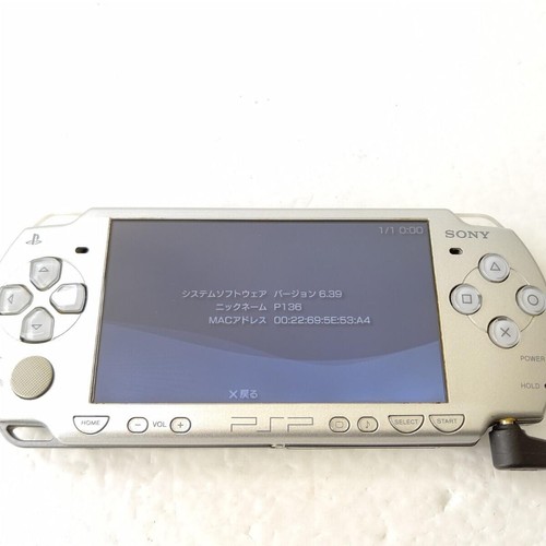 SONY Playstation PSP 2000 Ice Silver Game Console Good Tested Condition Japan - Picture 2 of 5