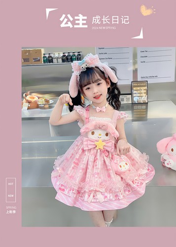 Cosplay Cartoon Cinnamoroll Melody Lolita Princess Dress Skirts Kid Girls Blue - Picture 9 of 27