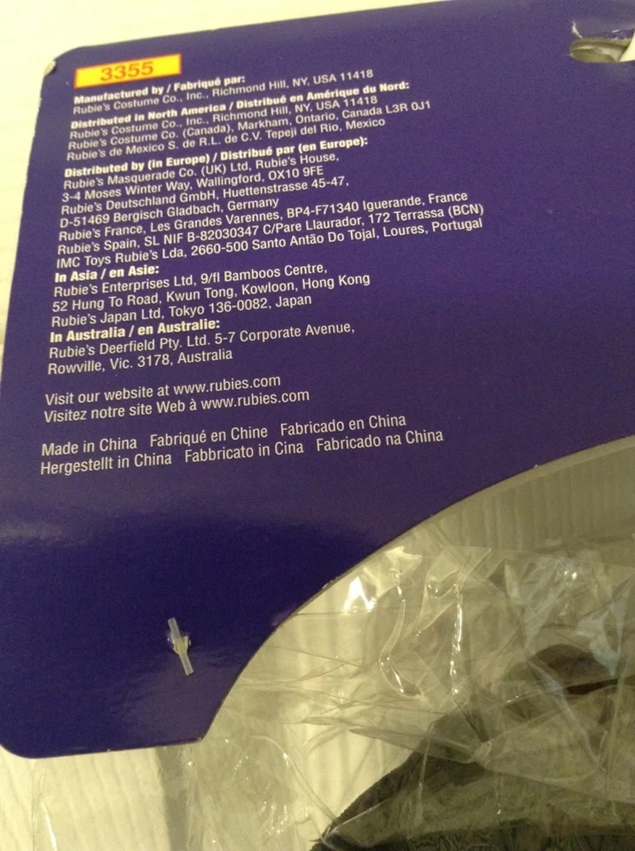 New Evil Sad Eyed Ghost Scream Adult Costume Mask Brand New - Image 3 of 4