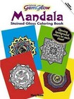 Gemglow Stained Glass Coloring Book: Mandala by Marty Noble (Paperback, 2010)