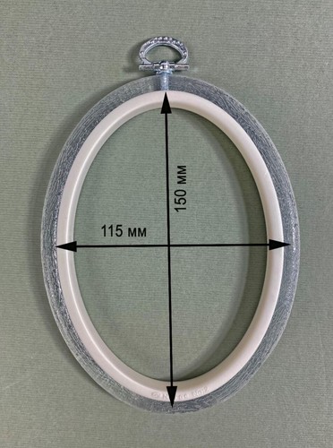 Nurge Oval Rubber Hoops With Suspension, Rim Height 8mm, Diameter 115*150mm - Picture 2 of 4