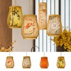 Chinese Japanese Bamboo Lantern Light Shades Lampshade Bar Home Adorn Retro