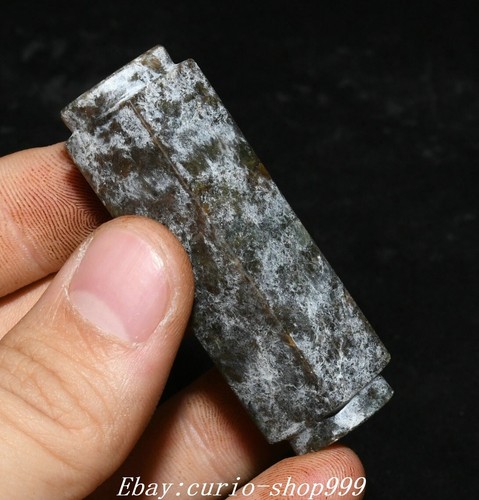 Paire de pendentifs amulette ancienne en jade Fengshui Yucong Zong 2,1