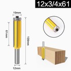12mm Shank 4-Flute Top Bearing Flush Router Trim Pattern Bits Milling Cutter