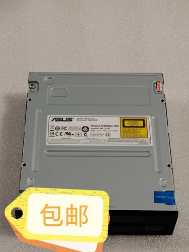 For Asus BD burner BW-12B1ST 12X supports 3D burning BD optical drive dvd burner - Afbeelding 1 van 5