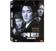 MOVIE DVD - Swiri (Region Code : All, NTSC) English Subtitle