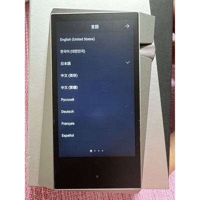 Astell&Kern A&Norma SR25 MP3 Portable Audio Player