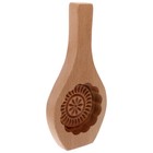 Cake Making Mould Mooncake Wood Mold DIY Baking Tools Biscuit