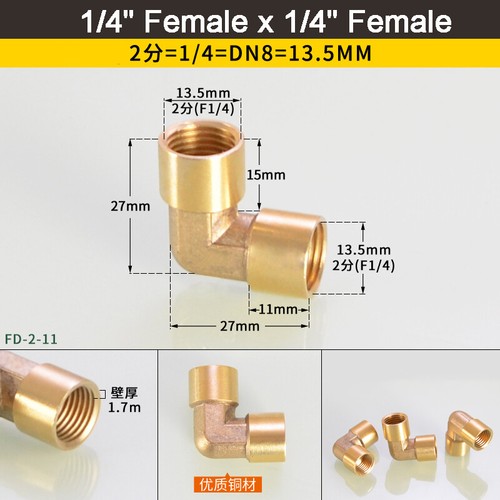 1/8"-1/2" Bsp Male to Female Brass 90°Elbow Reducing Adapters Fittings Connector - Picture 13 of 28