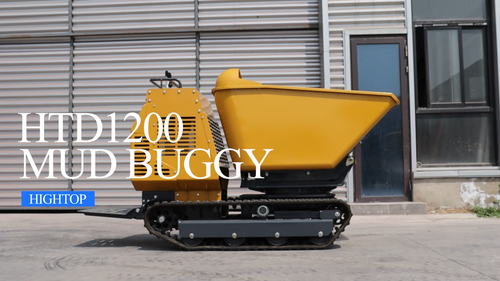 13.5 HP Power New Mini Tracked Dumper with Petrol Engine--FREE SHIPPING - Video 1 of 1
