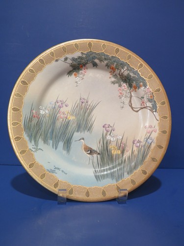 Antique Kinkozan Japanese Plate w Bird (Crane), Flowers, Tree, Water