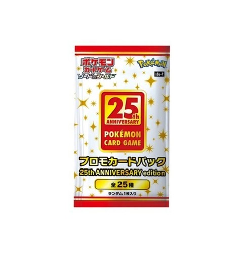 Open Live Pokemon TCG 25th Anniversary Edition Promo Card Pack s8a-P Japanese - Bild 2 von 2