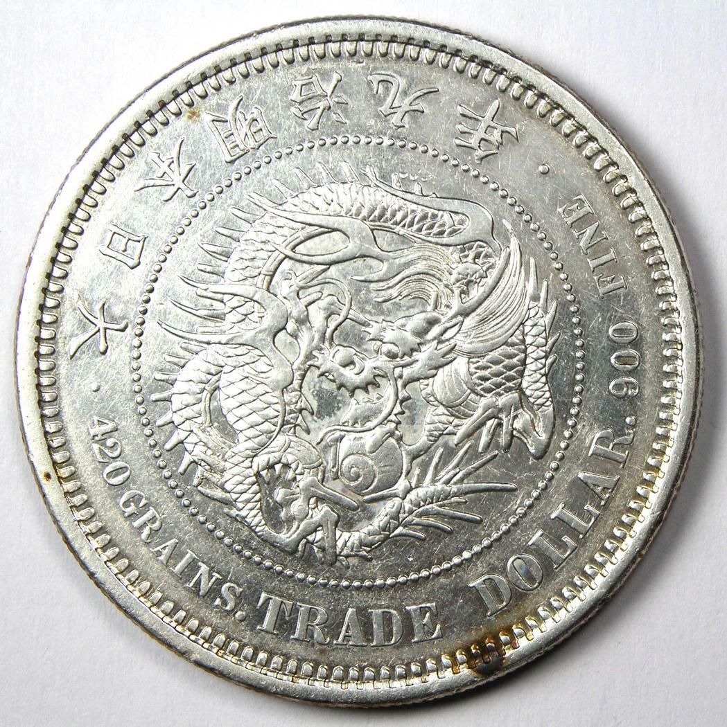 1876 Japan Dragon Trade Silver Dollar T$1 M9 Y-14 - Choice AU / UNC MS Details! | eBay 1876 Japan Dragon Trade Silver Dollar T$1 M9 Y-14 - Choice AU / UNC MS Details! | eBay