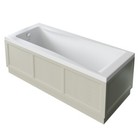 Heritage OYS05 Caversham 750mm End Bath Panel Oyster